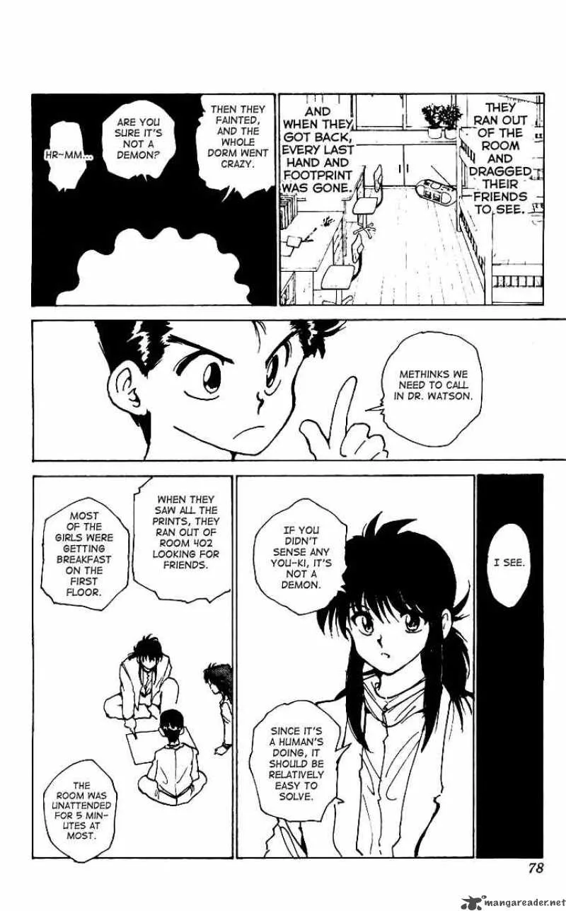 Yu Yu Hakusho Chapter 171 page 12