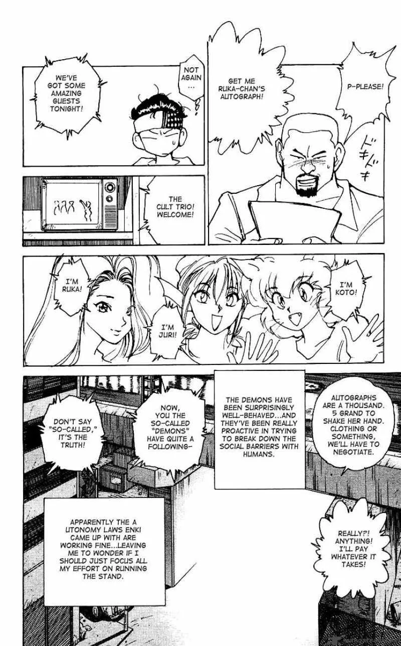 Yu Yu Hakusho Chapter 171 page 4