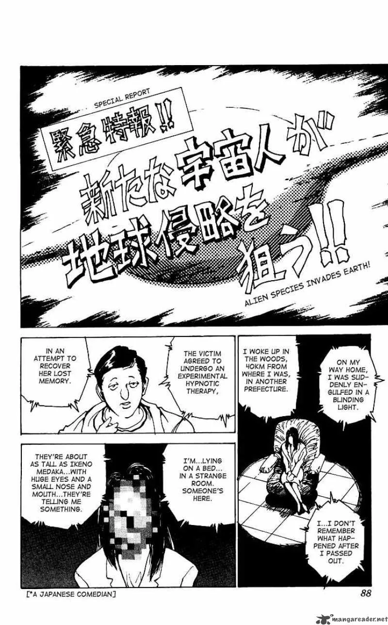 Yu Yu Hakusho Chapter 172 page 2