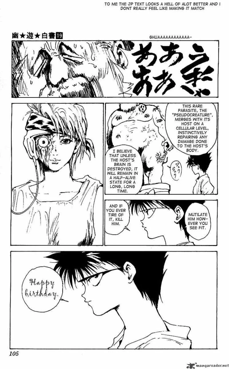 Yu Yu Hakusho Chapter 172 page 19