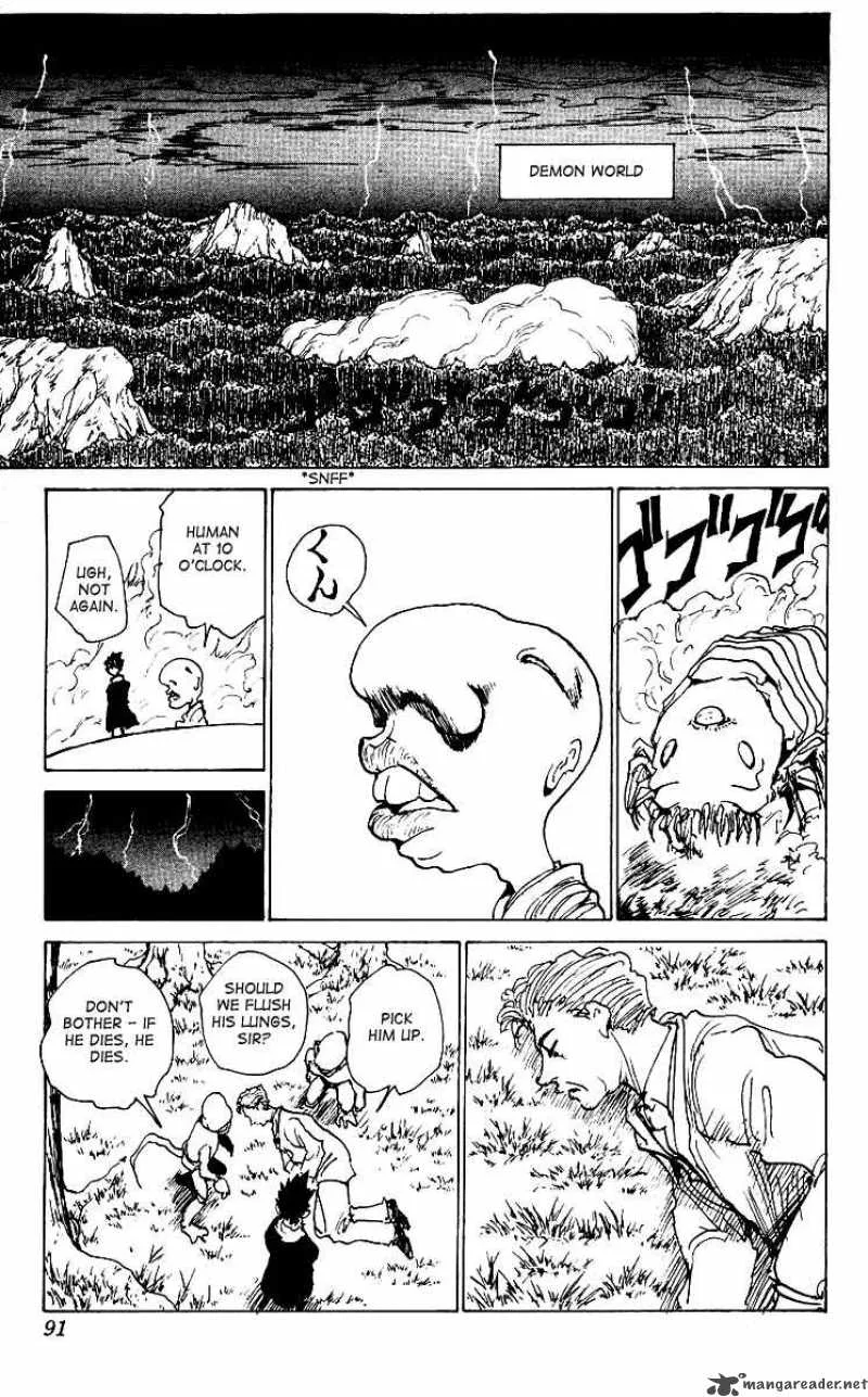 Yu Yu Hakusho Chapter 172 page 5