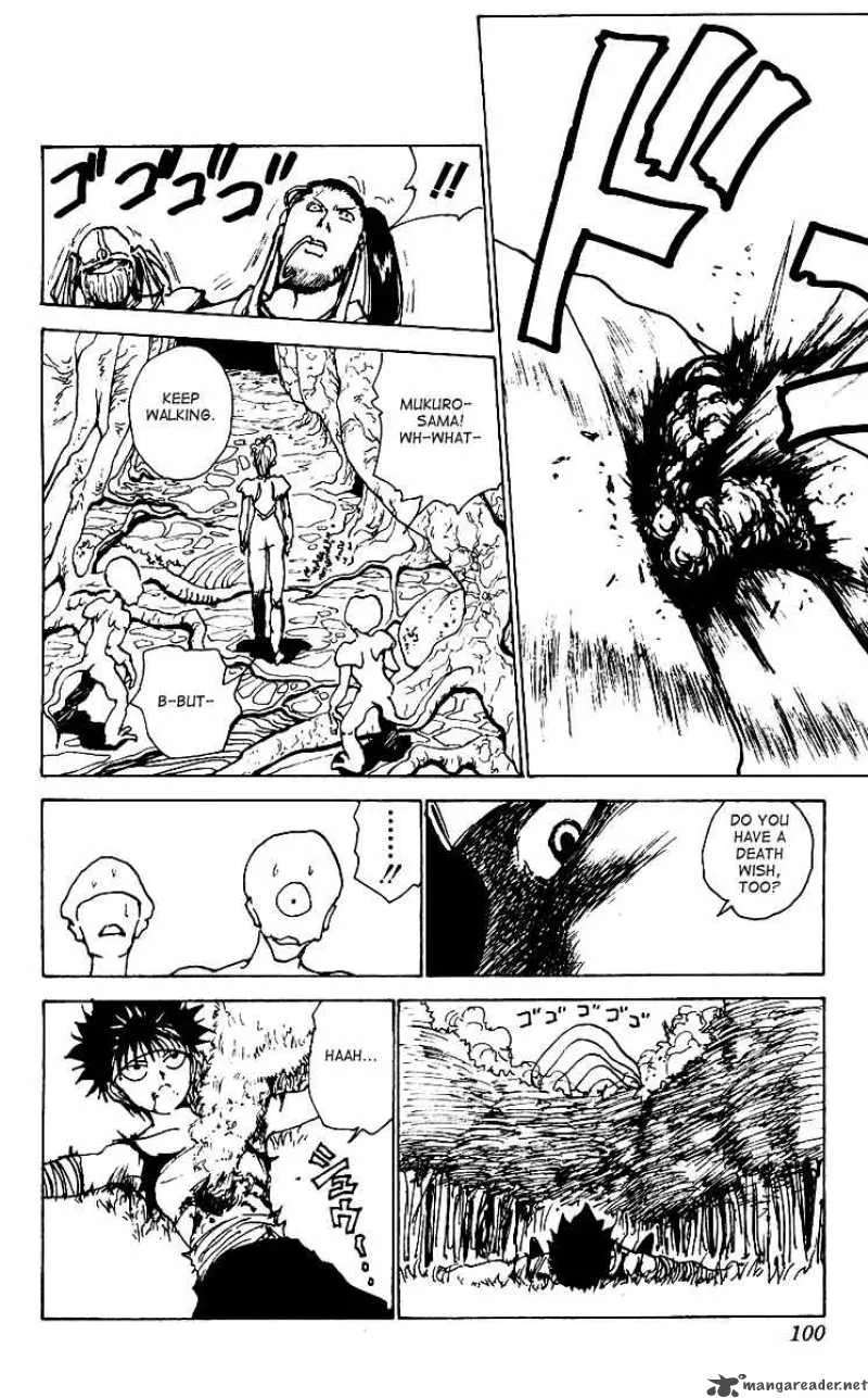 Yu Yu Hakusho Chapter 172 page 14