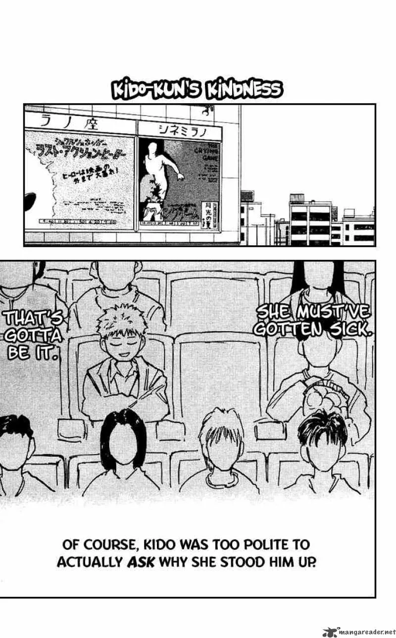 Yu Yu Hakusho Chapter 173 page 7