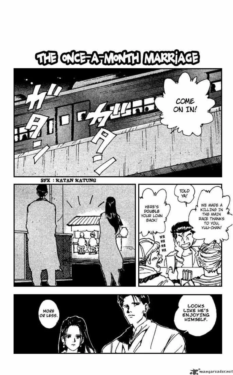 Yu Yu Hakusho Chapter 173 page 14