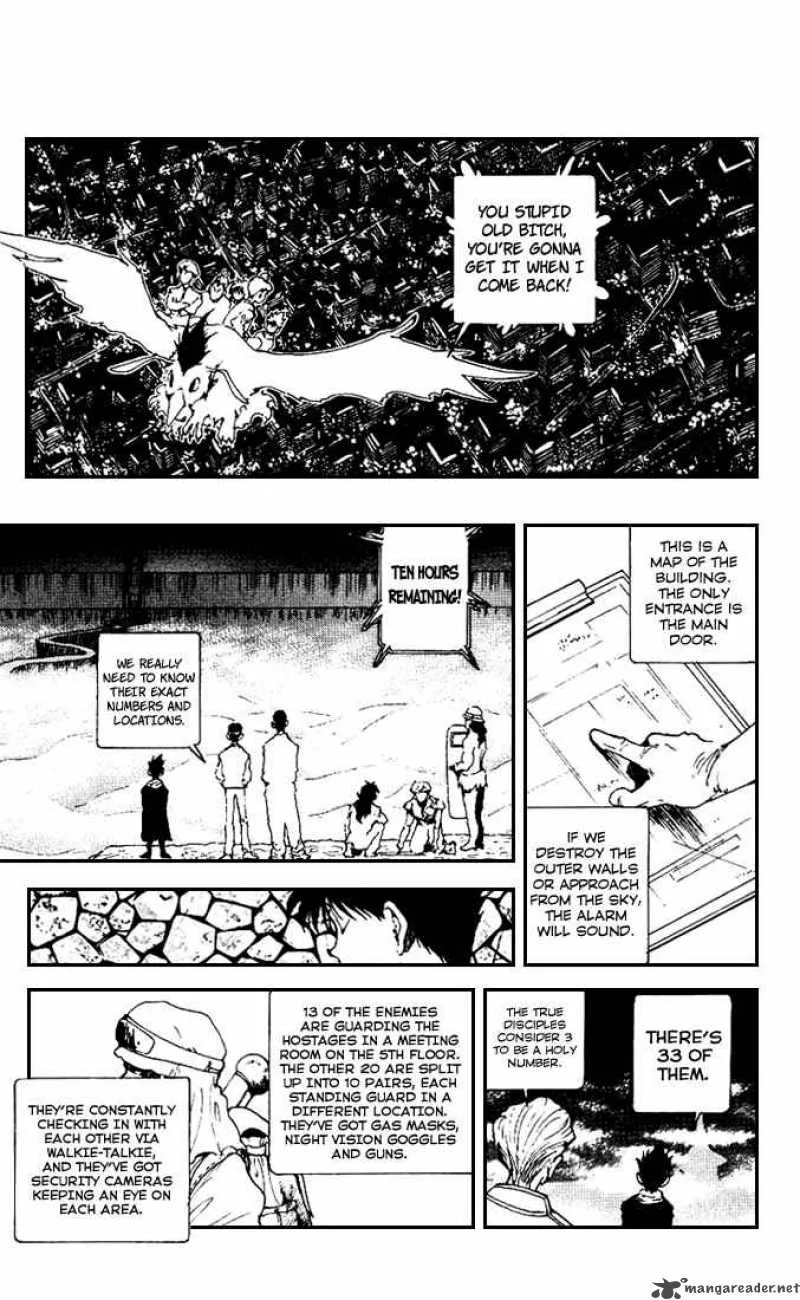 Yu Yu Hakusho Chapter 174 page 7