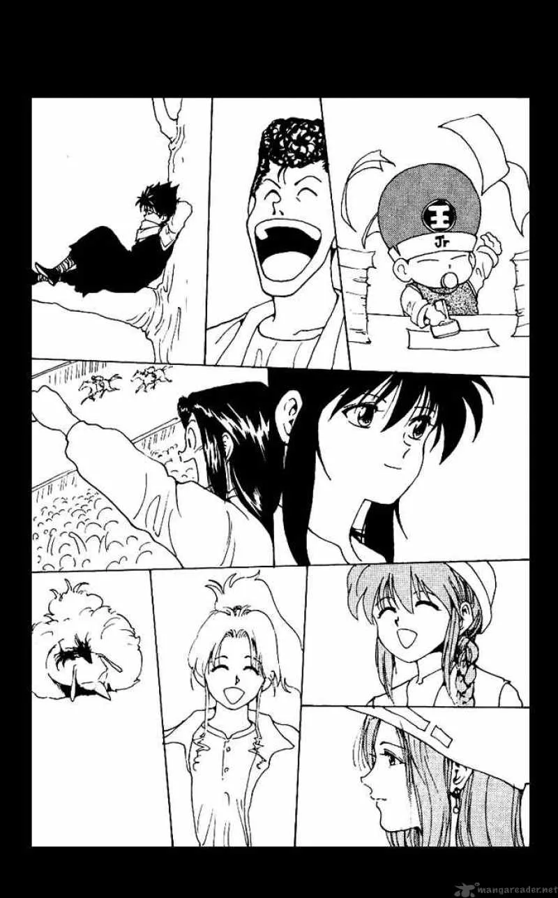 Yu Yu Hakusho Chapter 175 page 16
