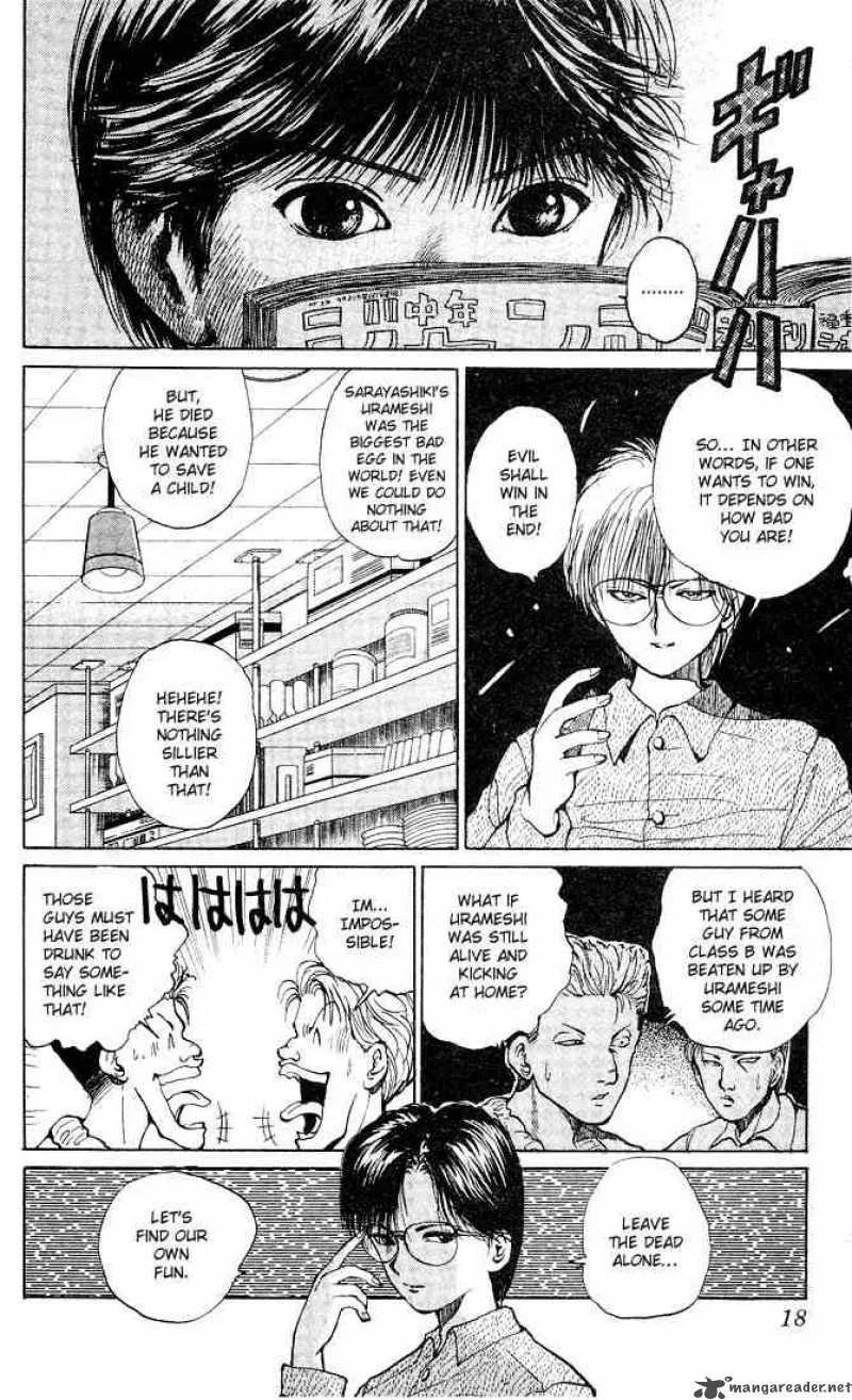 Yu Yu Hakusho Chapter 18 page 14