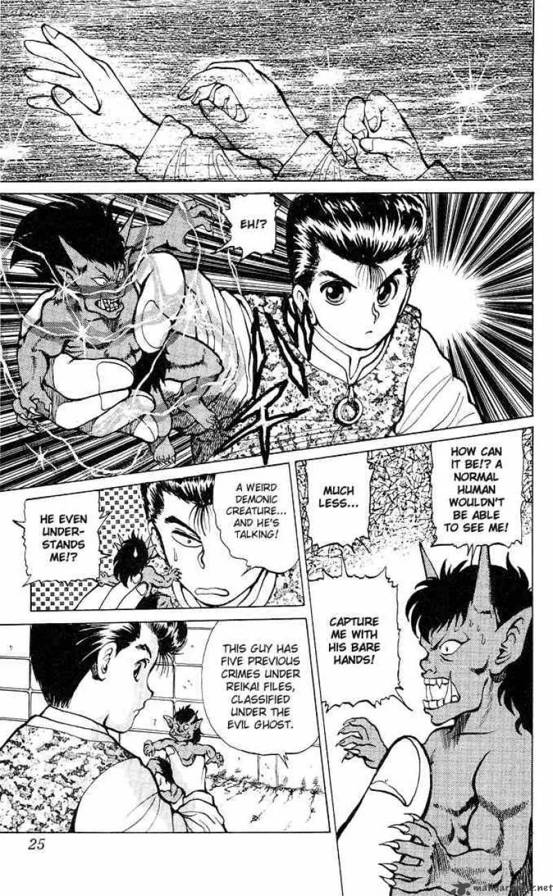 Yu Yu Hakusho Chapter 18 page 21