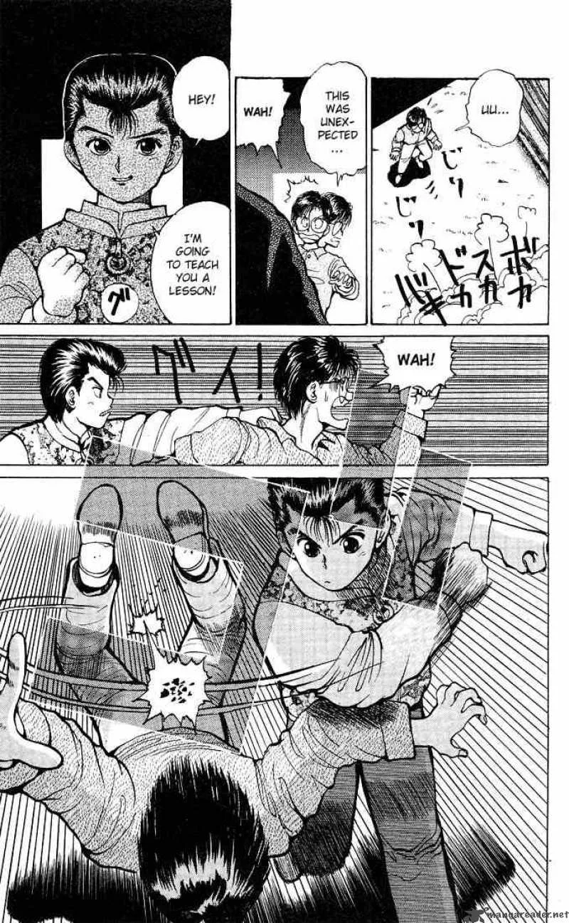 Yu Yu Hakusho Chapter 18 page 19