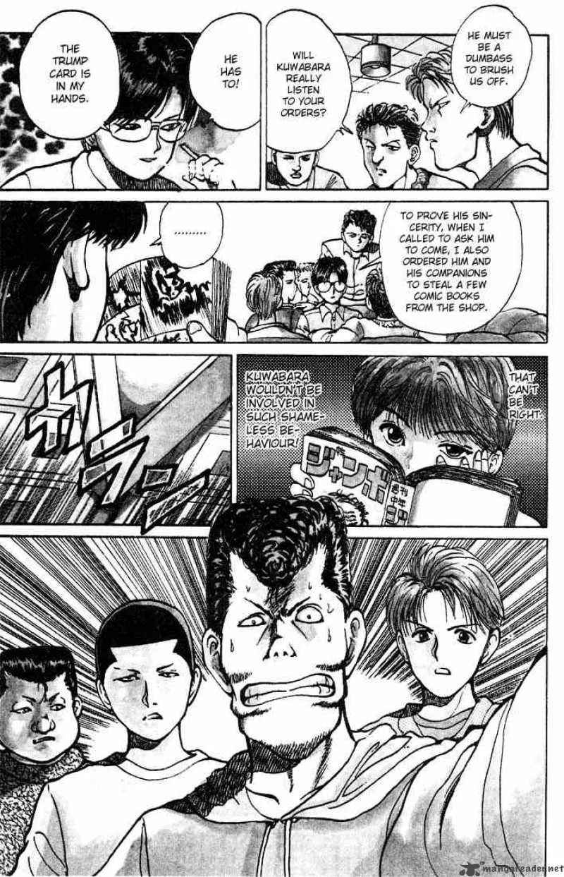 Yu Yu Hakusho Chapter 18 page 9
