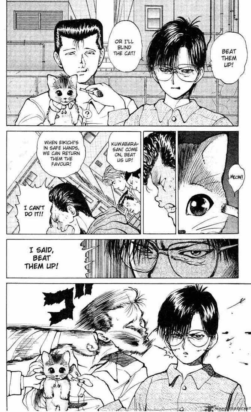 Yu Yu Hakusho Chapter 18 page 16