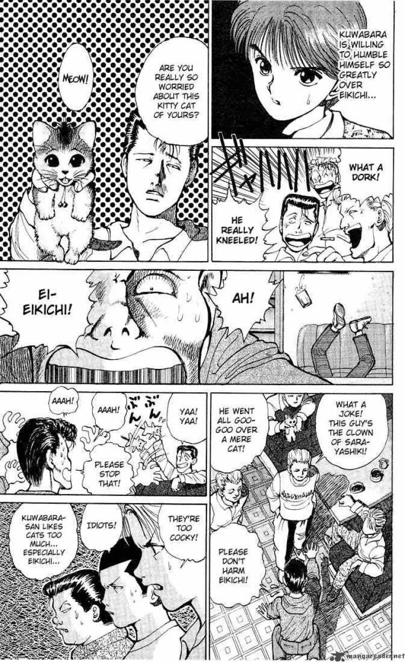 Yu Yu Hakusho Chapter 18 page 13