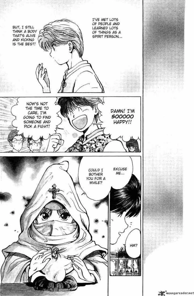 Yu Yu Hakusho Chapter 18 page 5