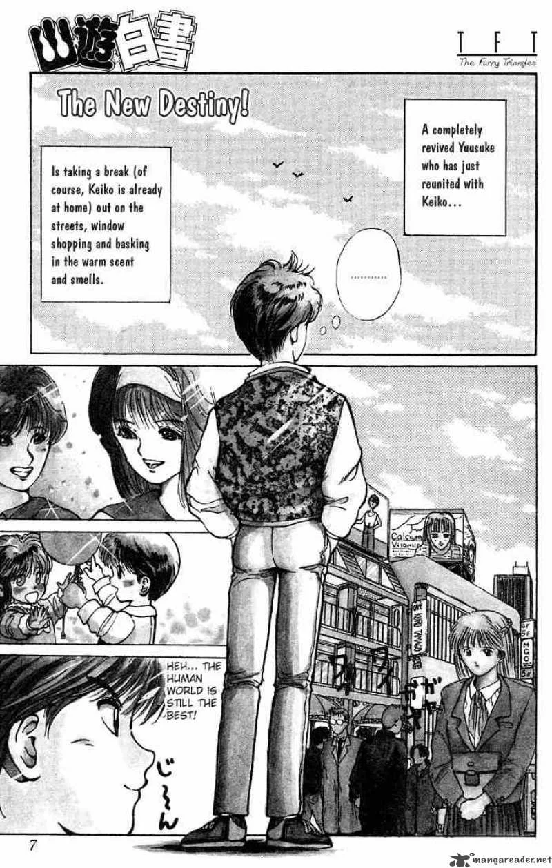 Yu Yu Hakusho Chapter 18 page 3