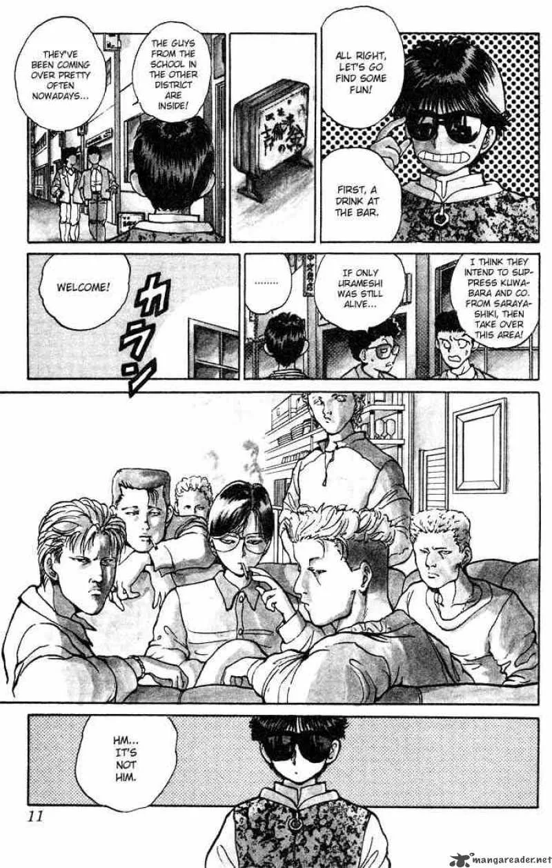 Yu Yu Hakusho Chapter 18 page 7