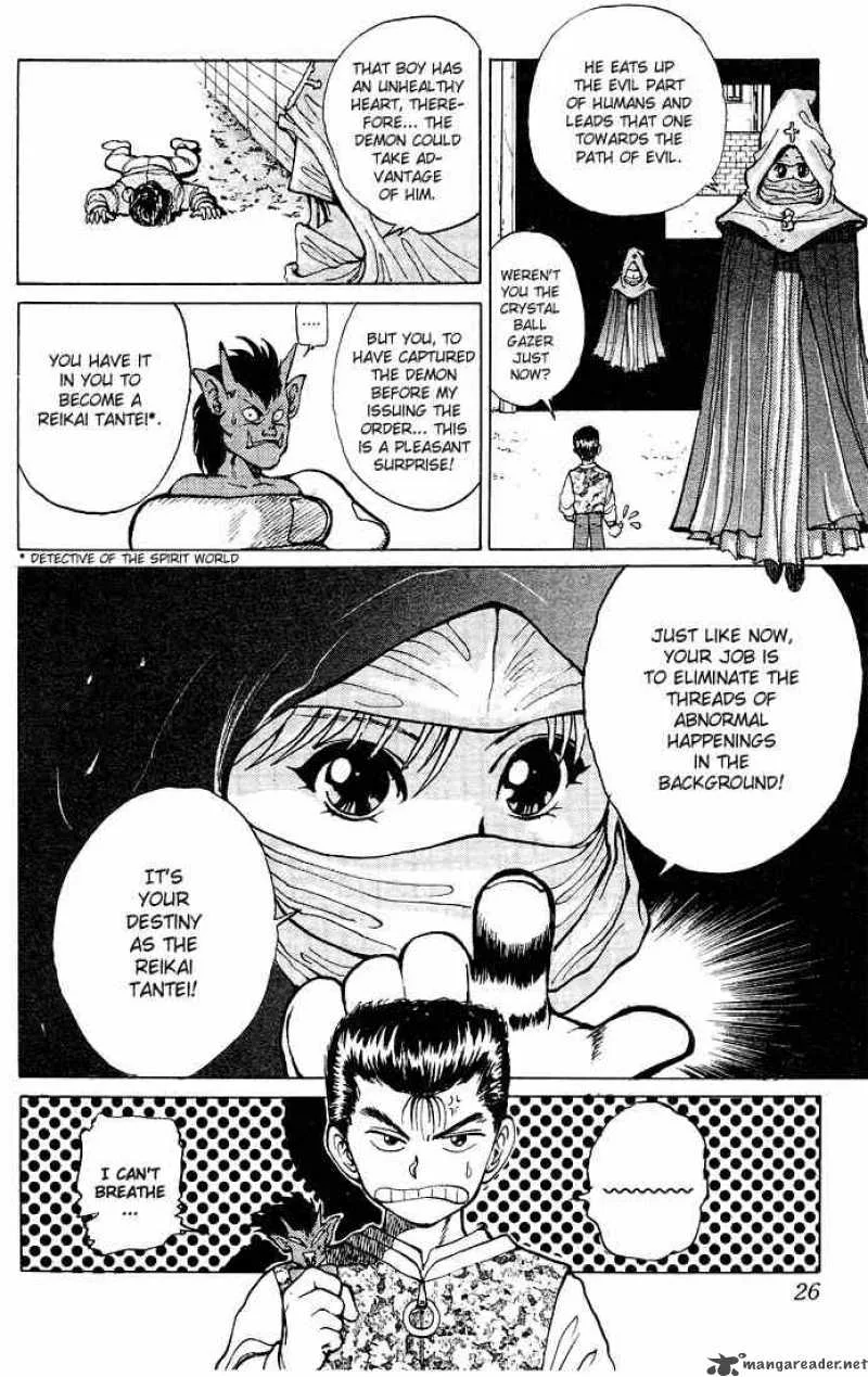 Yu Yu Hakusho Chapter 18 page 22