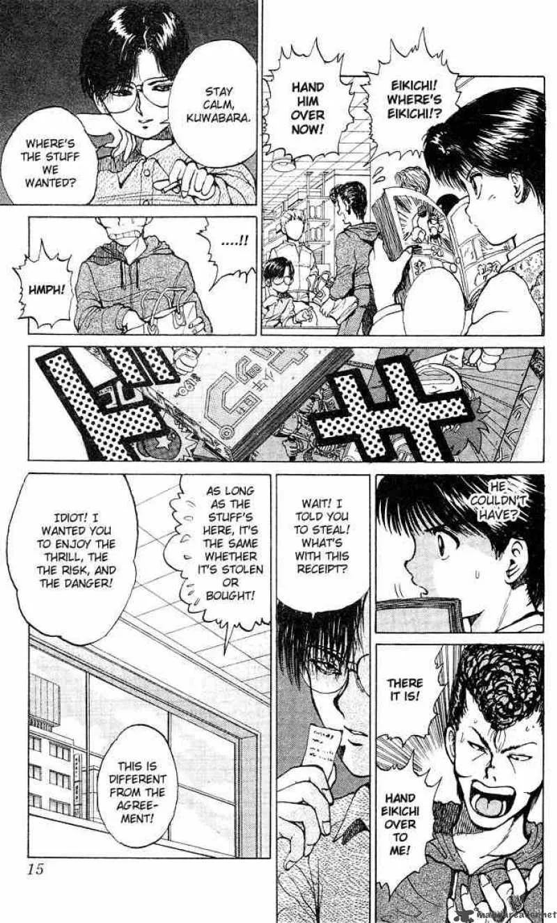 Yu Yu Hakusho Chapter 18 page 11