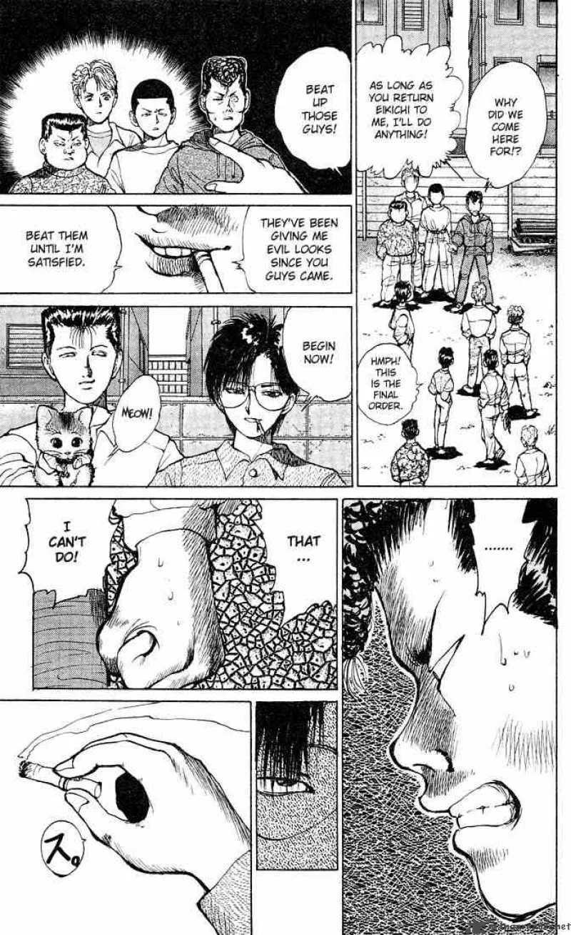Yu Yu Hakusho Chapter 18 page 15