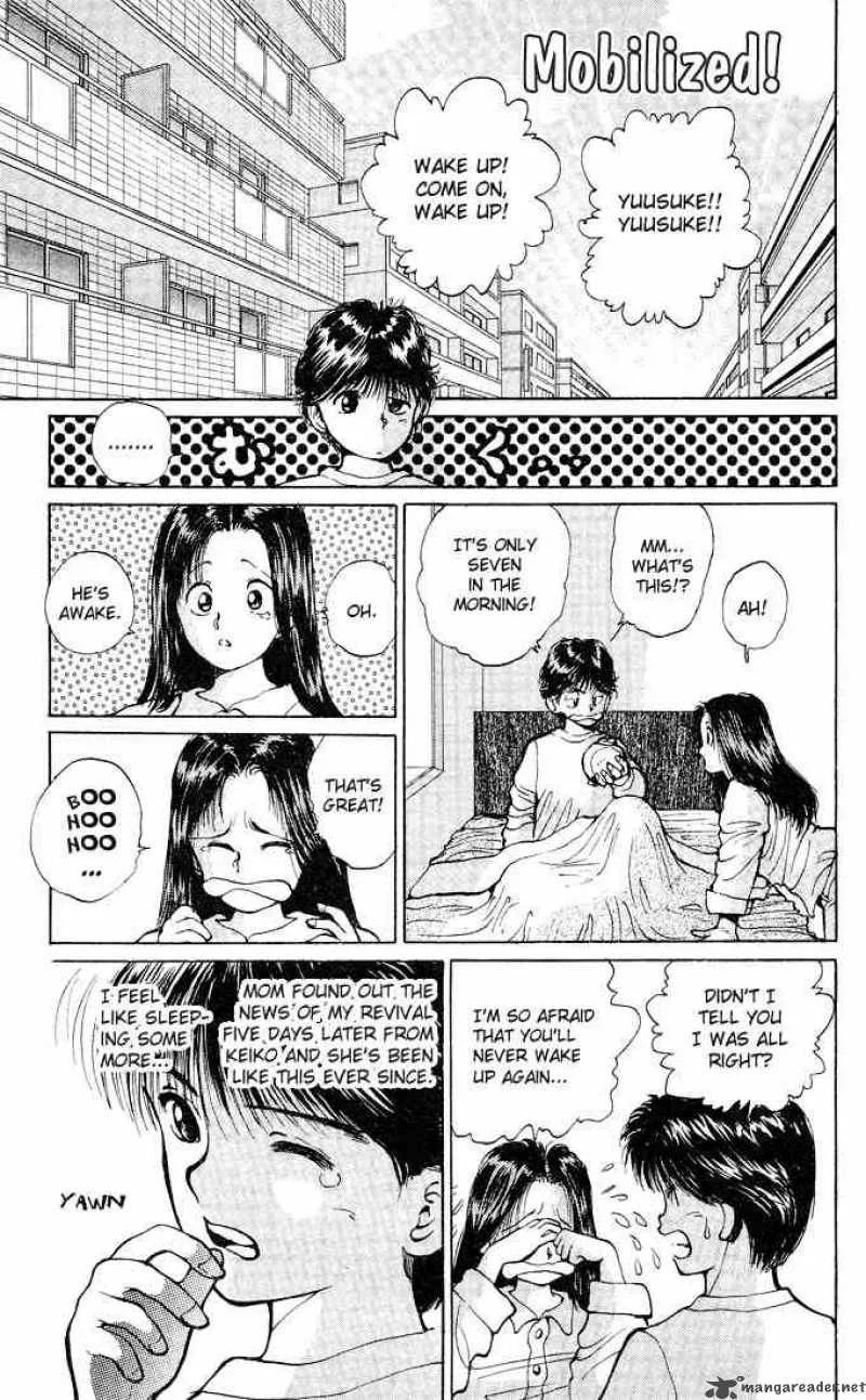 Yu Yu Hakusho Chapter 19 page 1