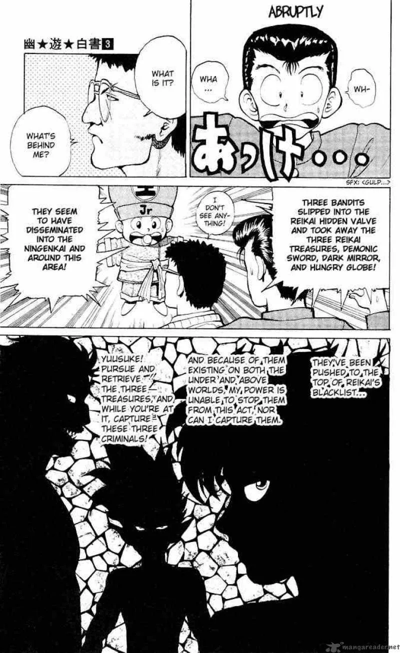 Yu Yu Hakusho Chapter 19 page 12