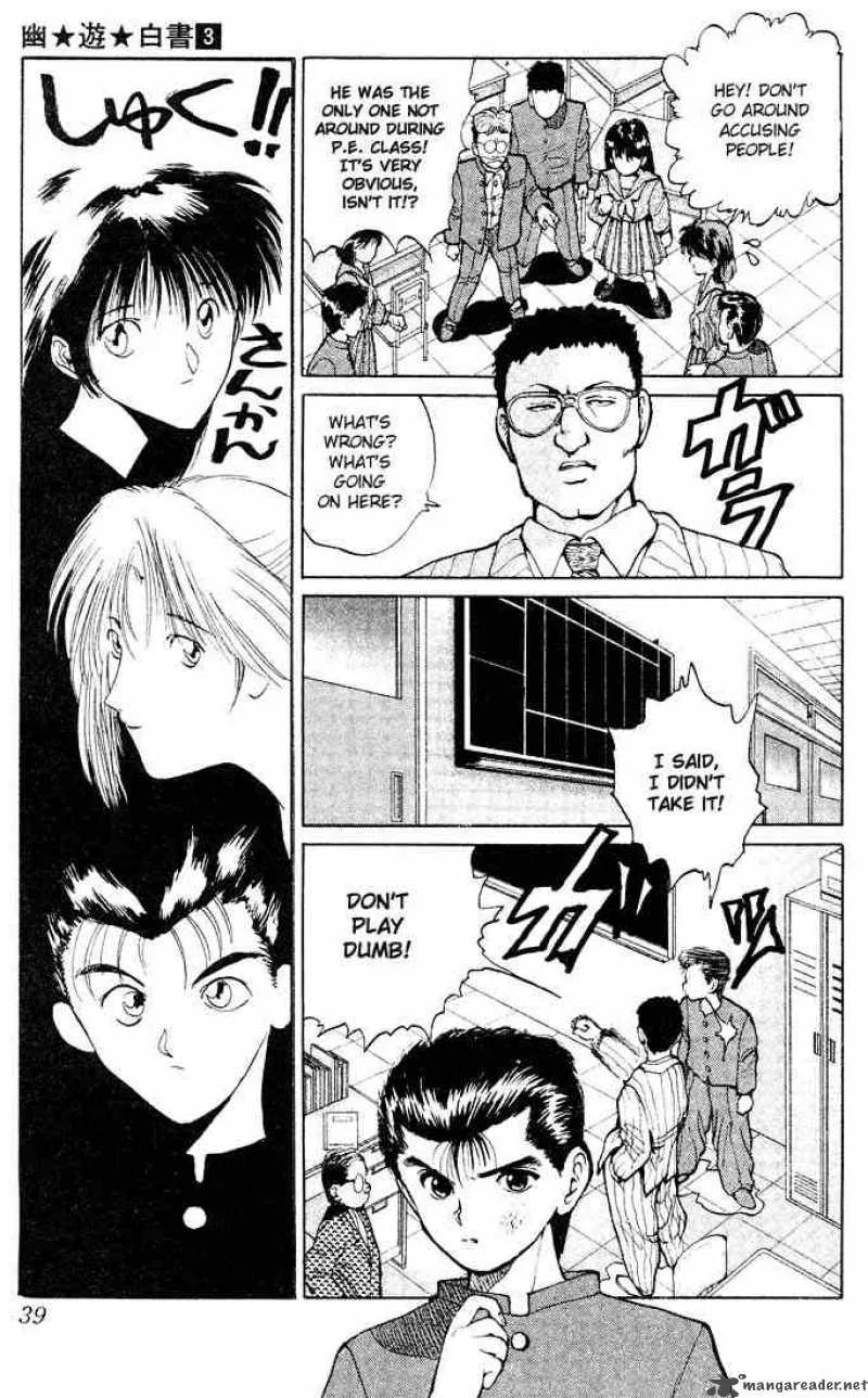 Yu Yu Hakusho Chapter 19 page 10