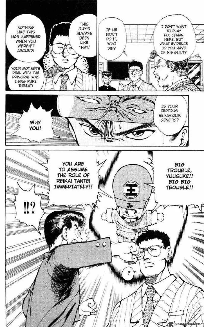 Yu Yu Hakusho Chapter 19 page 11