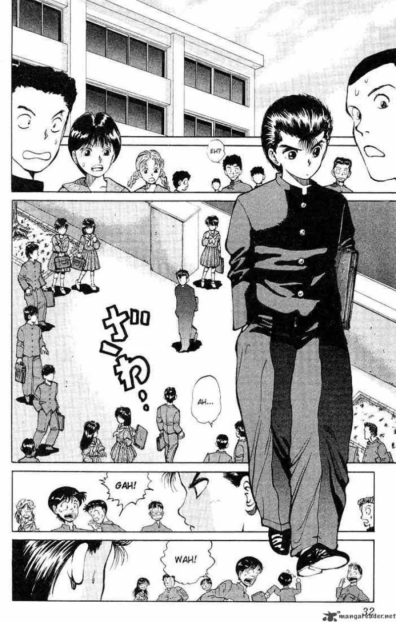 Yu Yu Hakusho Chapter 19 page 3