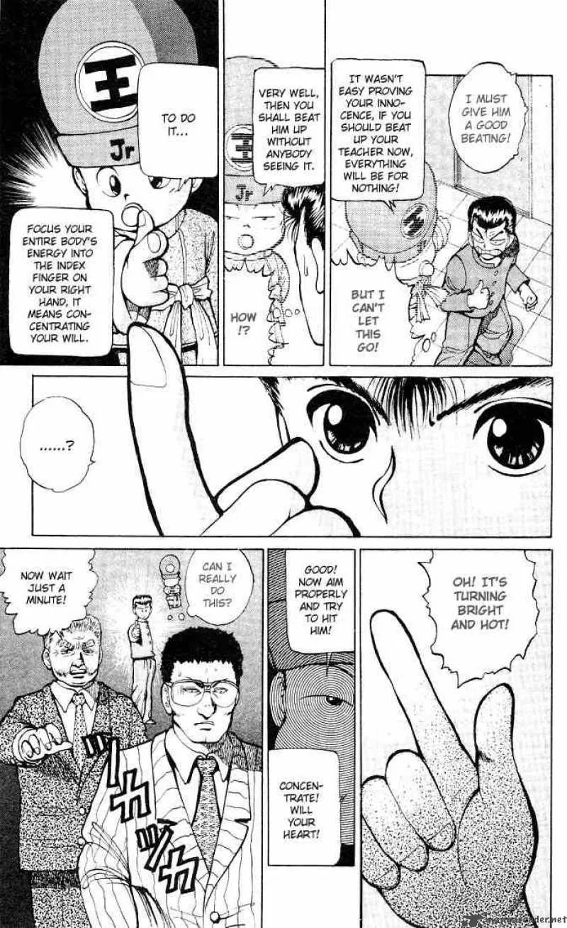 Yu Yu Hakusho Chapter 19 page 16