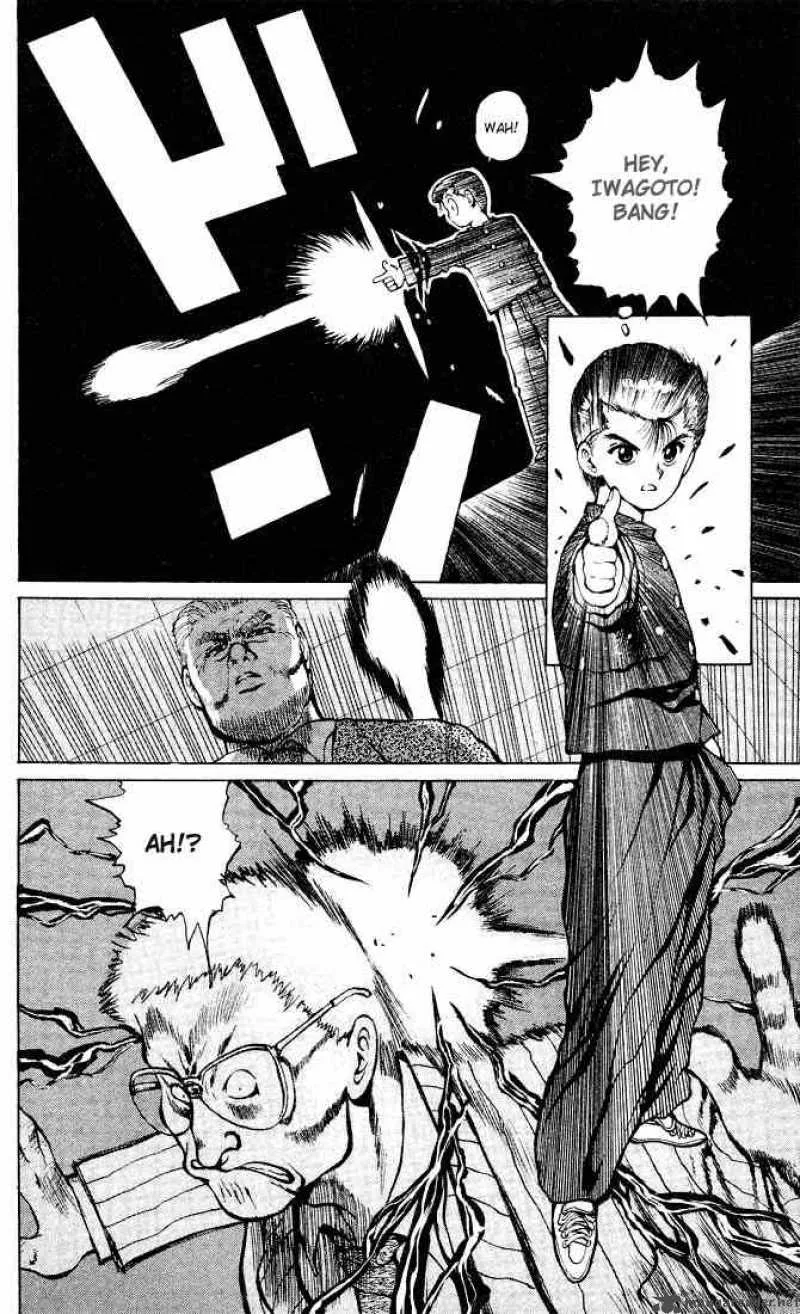 Yu Yu Hakusho Chapter 19 page 17
