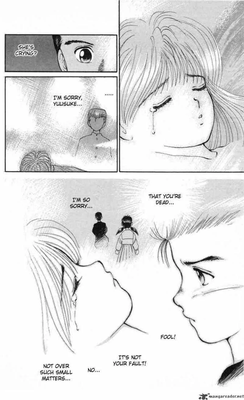 Yu Yu Hakusho Chapter 2 page 19