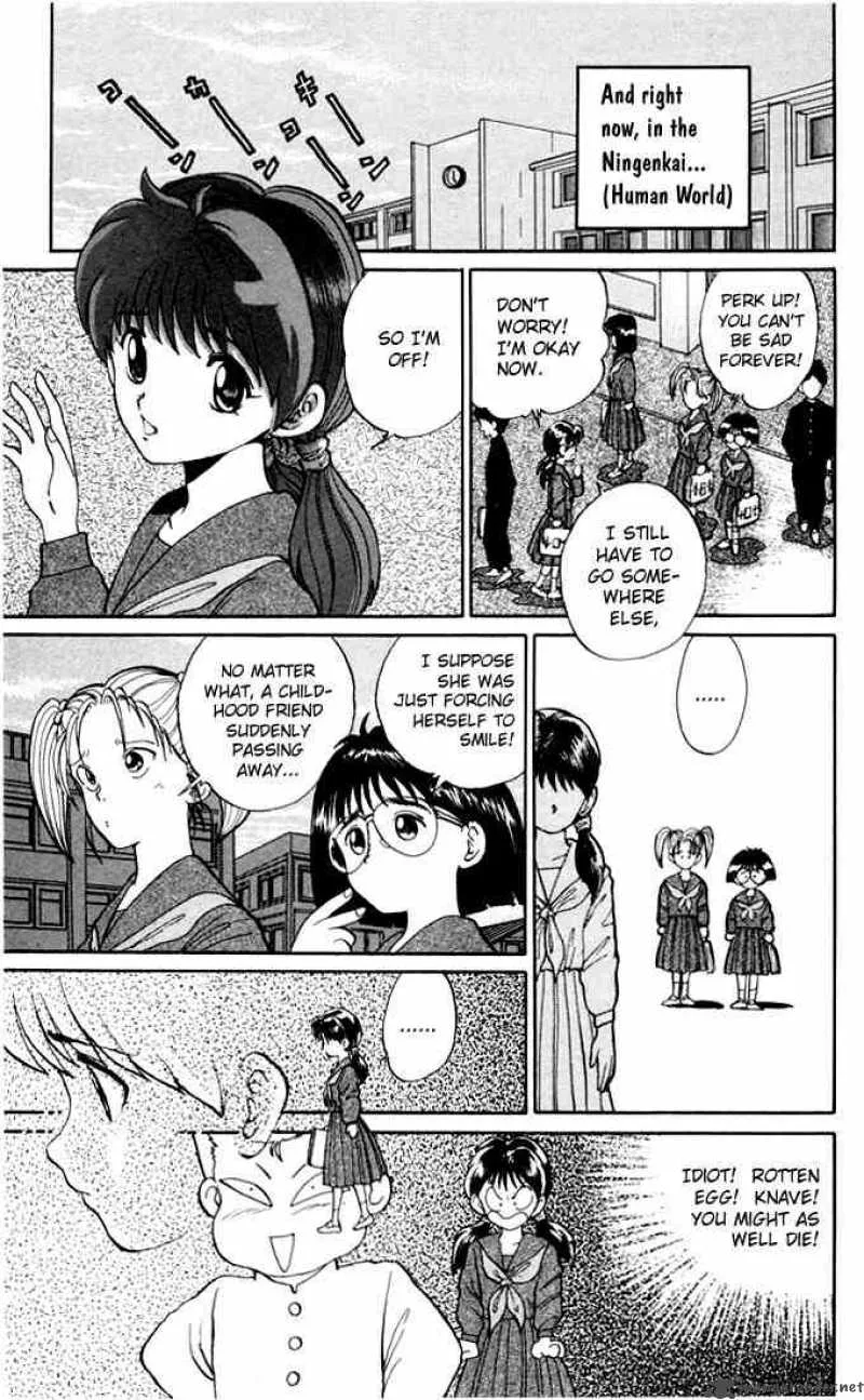 Yu Yu Hakusho Chapter 2 page 8