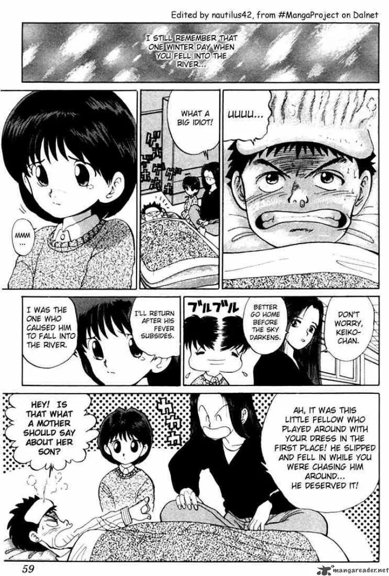 Yu Yu Hakusho Chapter 2 page 10