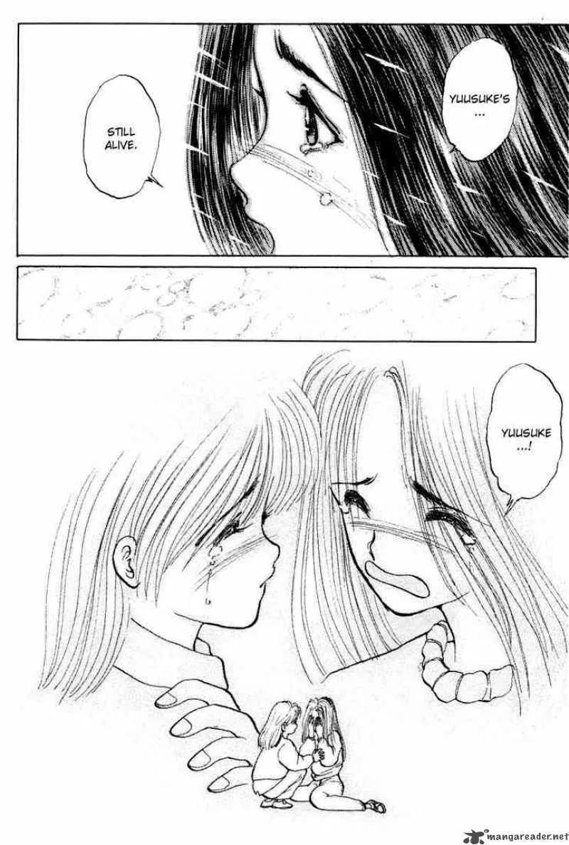 Yu Yu Hakusho Chapter 2 page 23