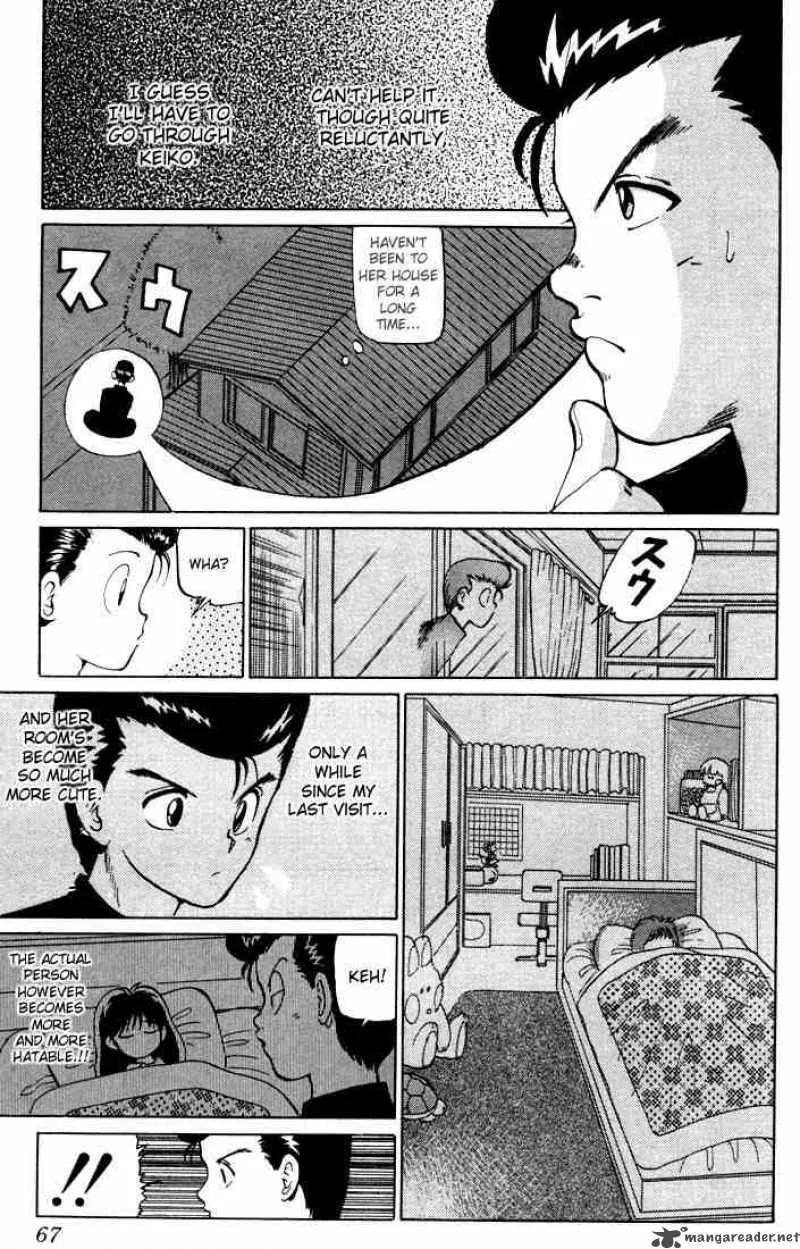 Yu Yu Hakusho Chapter 2 page 18