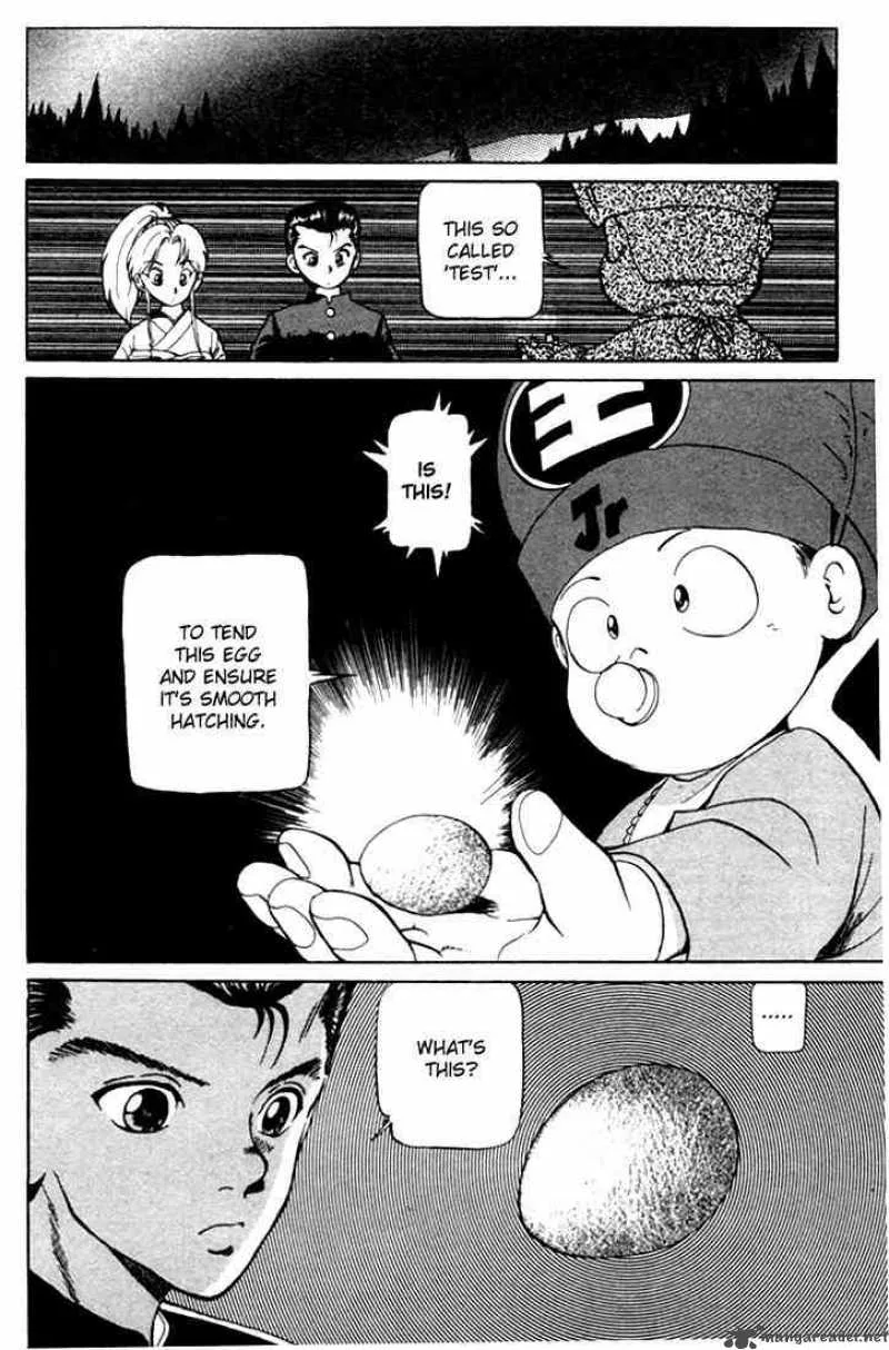 Yu Yu Hakusho Chapter 2 page 13