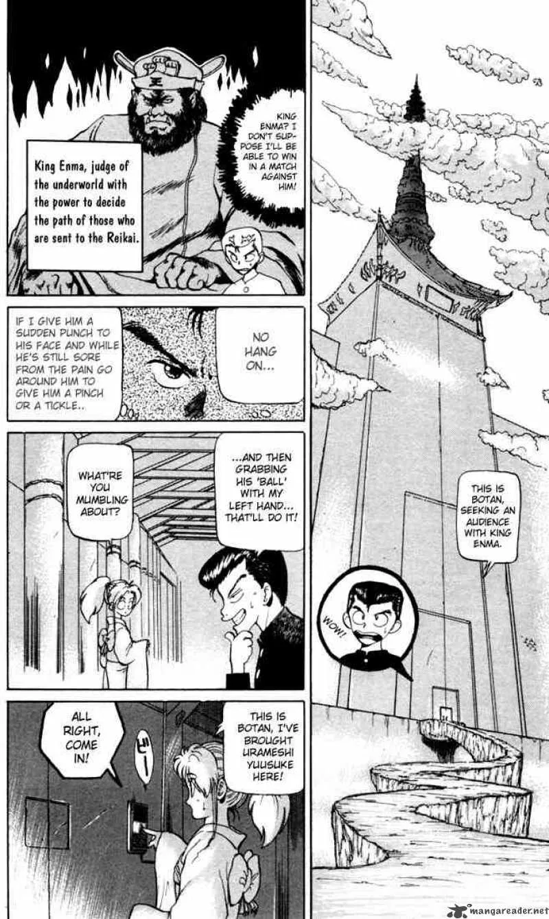 Yu Yu Hakusho Chapter 2 page 5