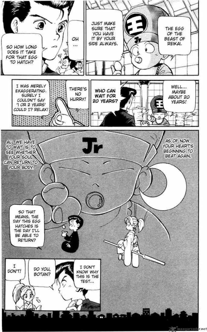 Yu Yu Hakusho Chapter 2 page 14