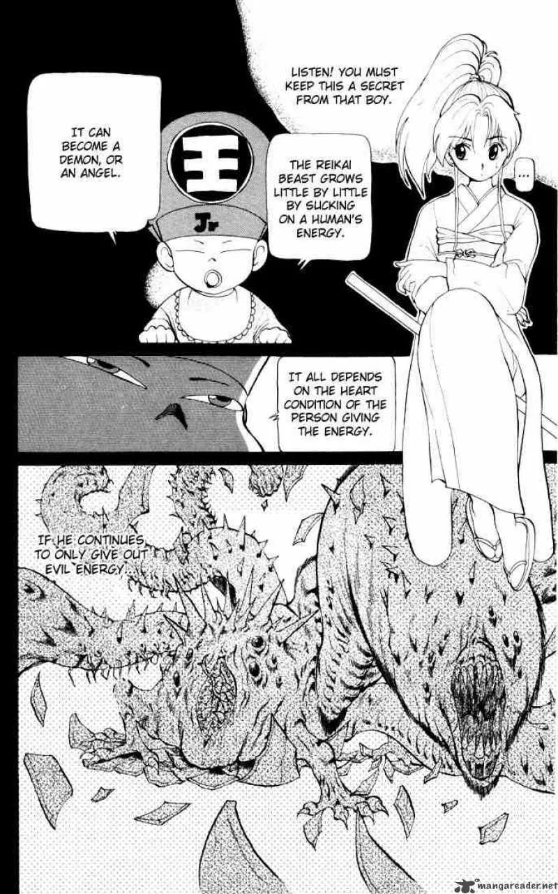 Yu Yu Hakusho Chapter 2 page 15