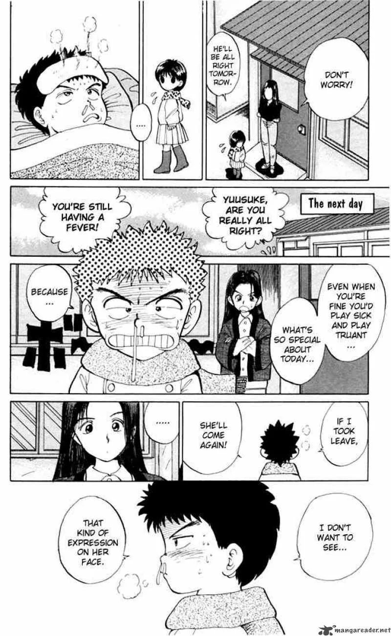 Yu Yu Hakusho Chapter 2 page 11