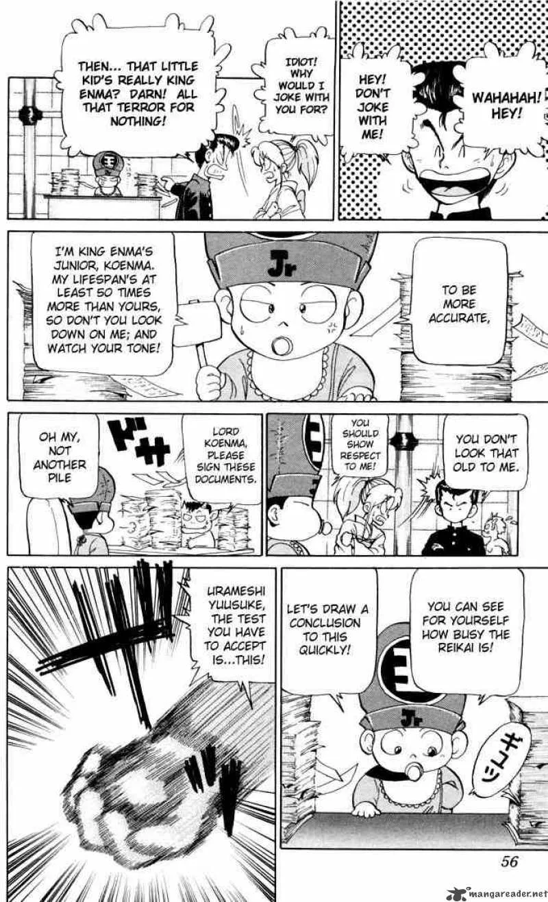 Yu Yu Hakusho Chapter 2 page 7