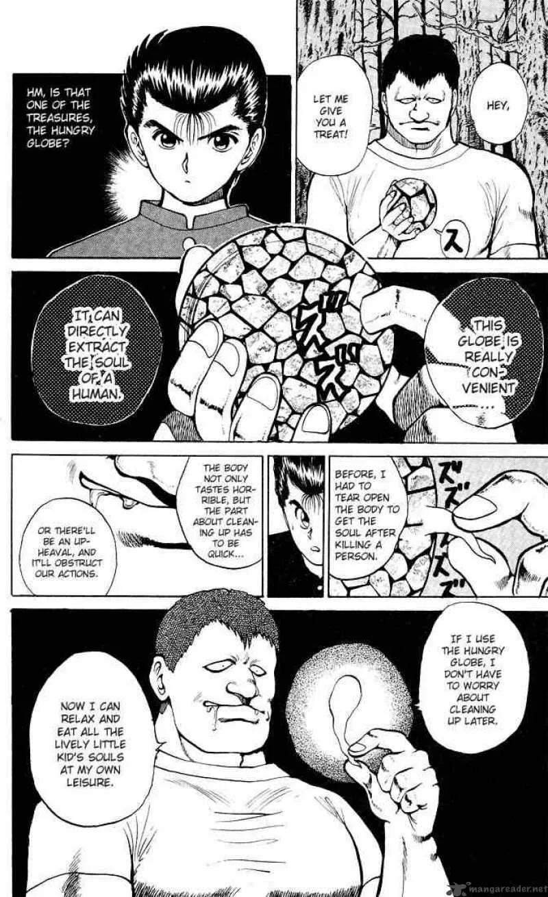 Yu Yu Hakusho Chapter 20 page 13