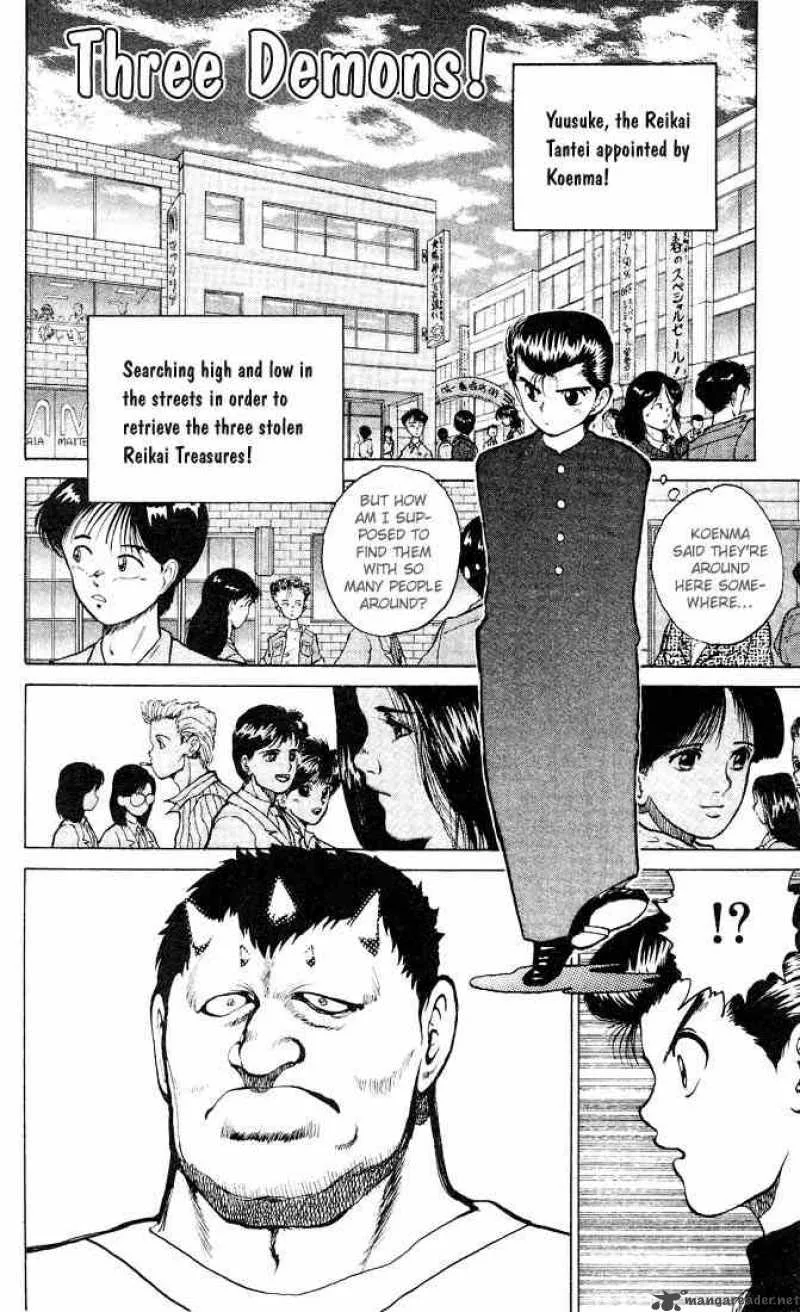 Yu Yu Hakusho Chapter 20 page 1