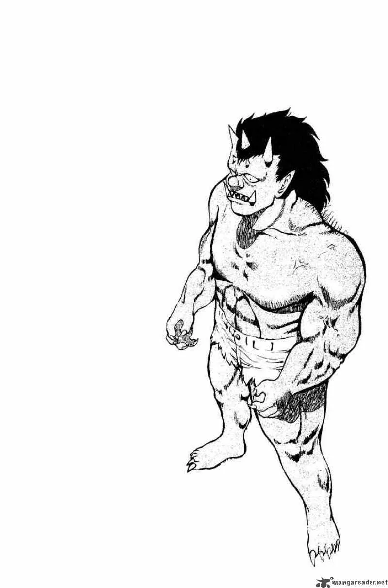 Yu Yu Hakusho Chapter 20 page 21