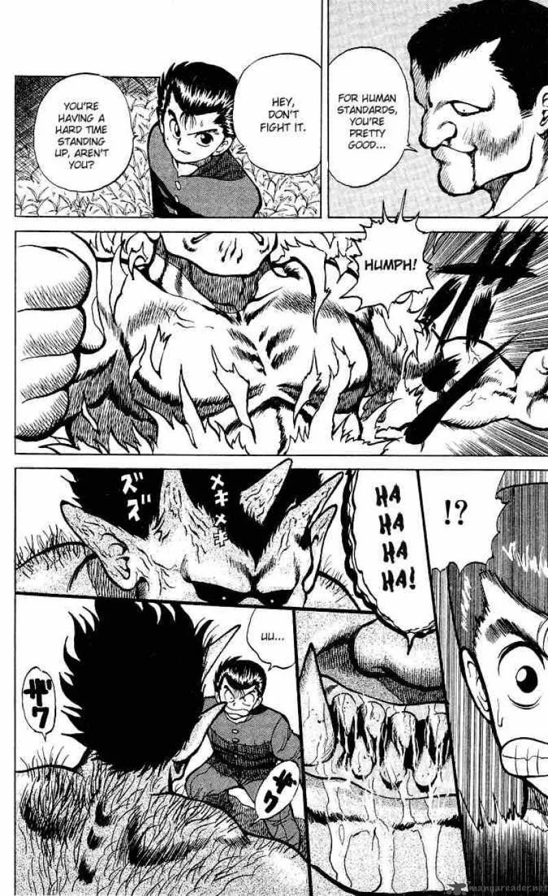 Yu Yu Hakusho Chapter 20 page 17