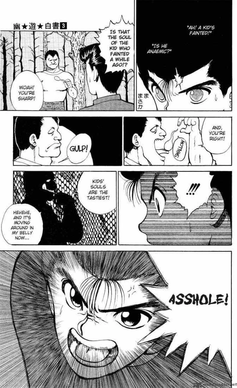 Yu Yu Hakusho Chapter 20 page 14