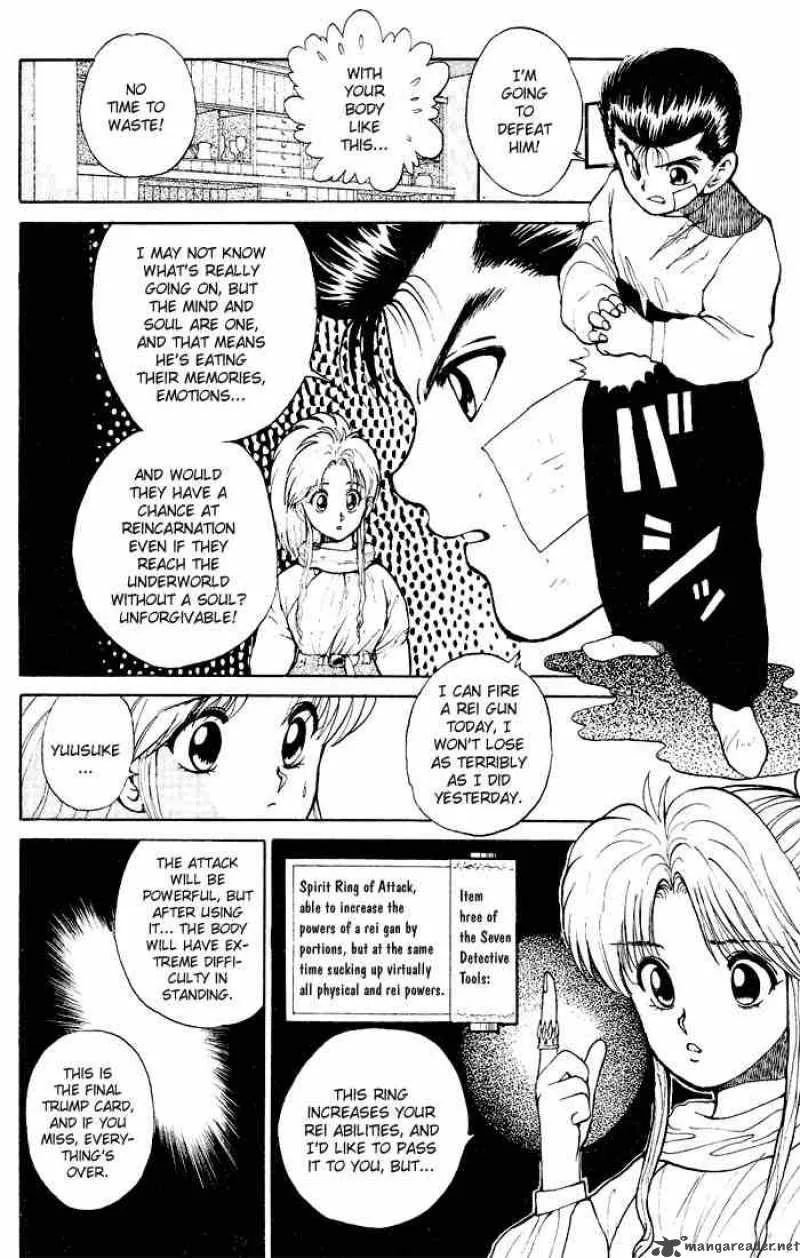Yu Yu Hakusho Chapter 21 page 8