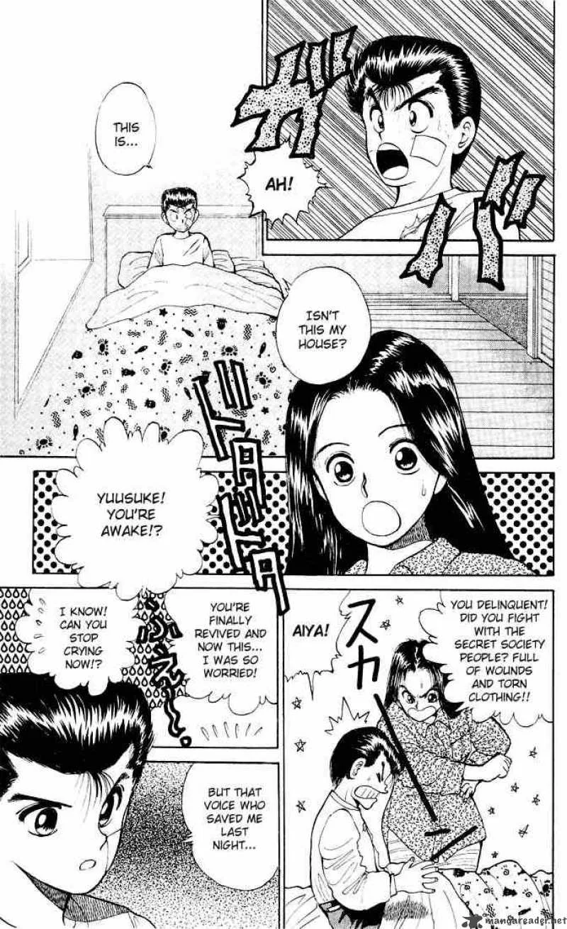 Yu Yu Hakusho Chapter 21 page 5