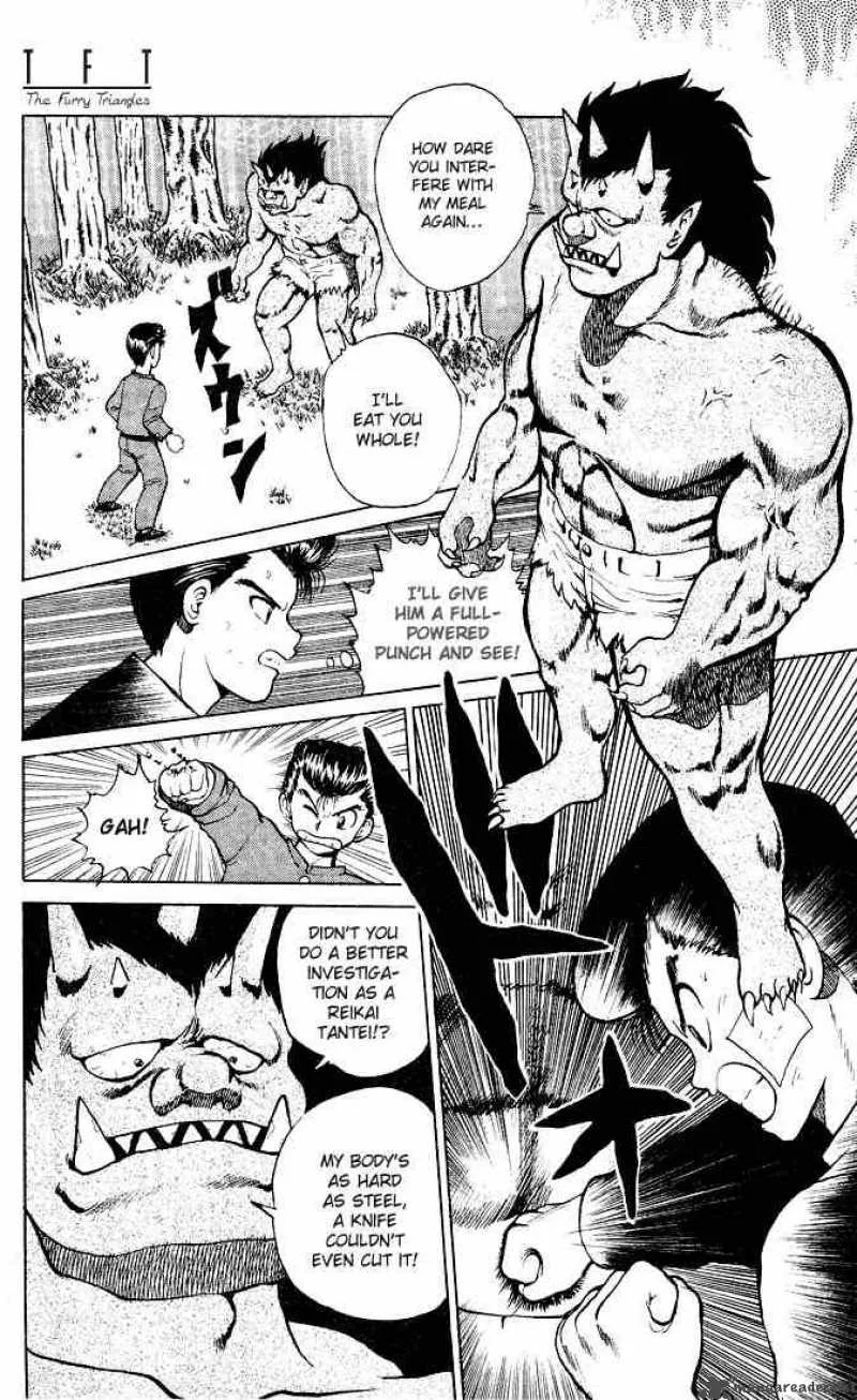 Yu Yu Hakusho Chapter 21 page 12