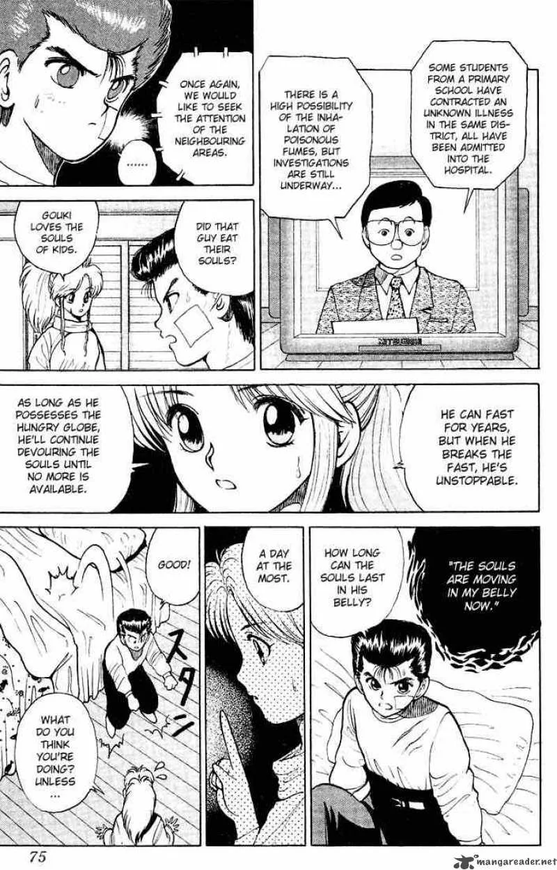 Yu Yu Hakusho Chapter 21 page 7