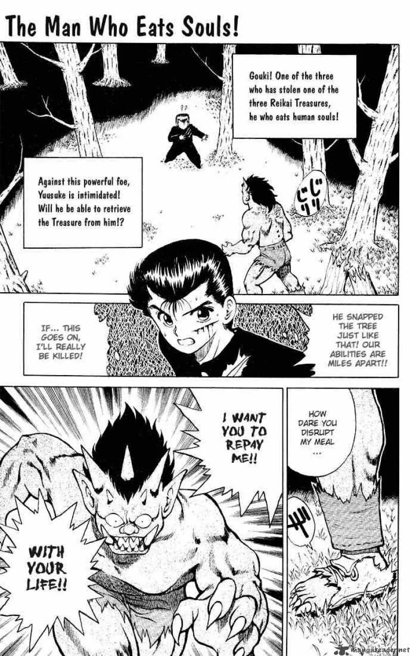 Yu Yu Hakusho Chapter 21 page 1